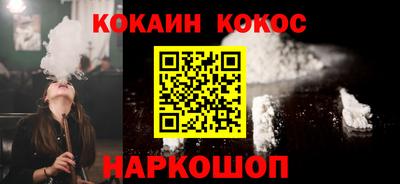 винт Рузаевка