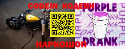 бошки Рыбинск