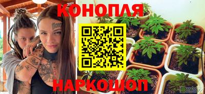 мескалин Рязань