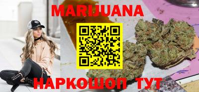 винт Рузаевка