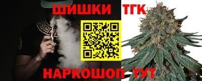 мескалин Рязань