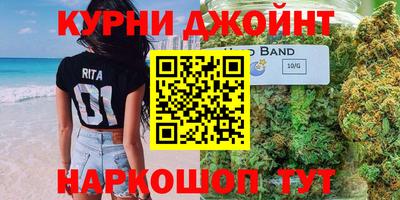 бошки Рыбинск