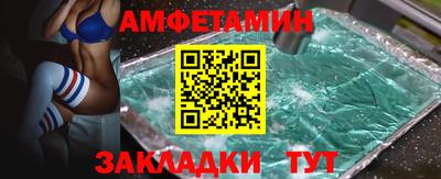 мескалин Рязань