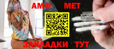 мескалин Рязань