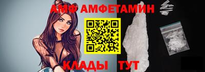 мескалин Рязань