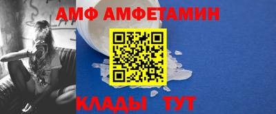 мескалин Рязань