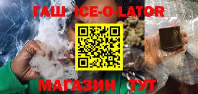 мескалин Рязань